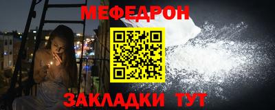 ПСИЛОЦИБИНОВЫЕ ГРИБЫ Павлово