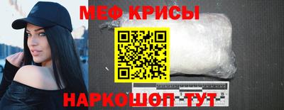 каннабис Отрадное