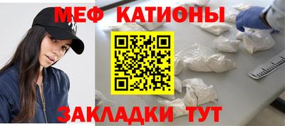 ПСИЛОЦИБИНОВЫЕ ГРИБЫ Павлово