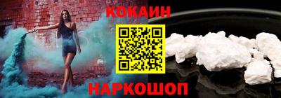 ПСИЛОЦИБИНОВЫЕ ГРИБЫ Павлово