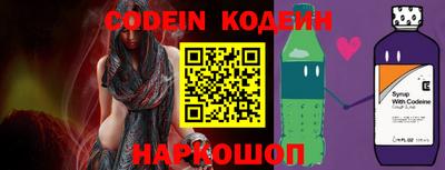 ПСИЛОЦИБИНОВЫЕ ГРИБЫ Павлово