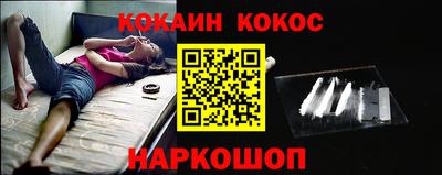 ПСИЛОЦИБИНОВЫЕ ГРИБЫ Павлово