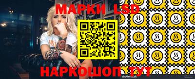 ПСИЛОЦИБИНОВЫЕ ГРИБЫ Павлово