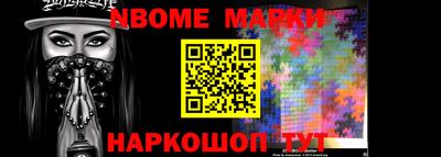 ПСИЛОЦИБИНОВЫЕ ГРИБЫ Павлово