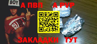 ПСИЛОЦИБИНОВЫЕ ГРИБЫ Павлово
