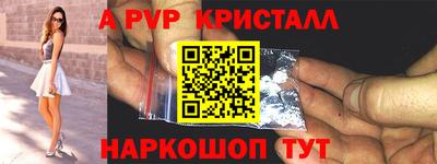каннабис Отрадное