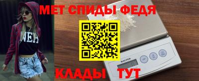 ПСИЛОЦИБИНОВЫЕ ГРИБЫ Павлово