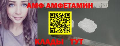 каннабис Отрадное