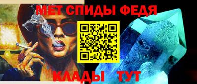 ПСИЛОЦИБИНОВЫЕ ГРИБЫ Павлово