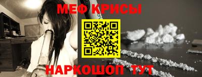 каннабис Отрадное