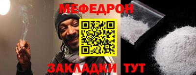 ПСИЛОЦИБИНОВЫЕ ГРИБЫ Павлово