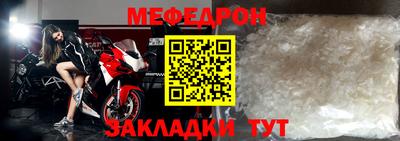 ПСИЛОЦИБИНОВЫЕ ГРИБЫ Павлово